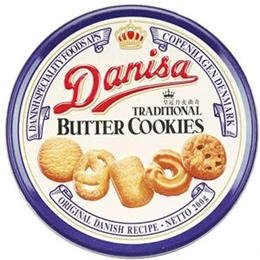 بیسکویت دانیسا کوکی کره ای 375 گرم – Danisa Butter Cookies